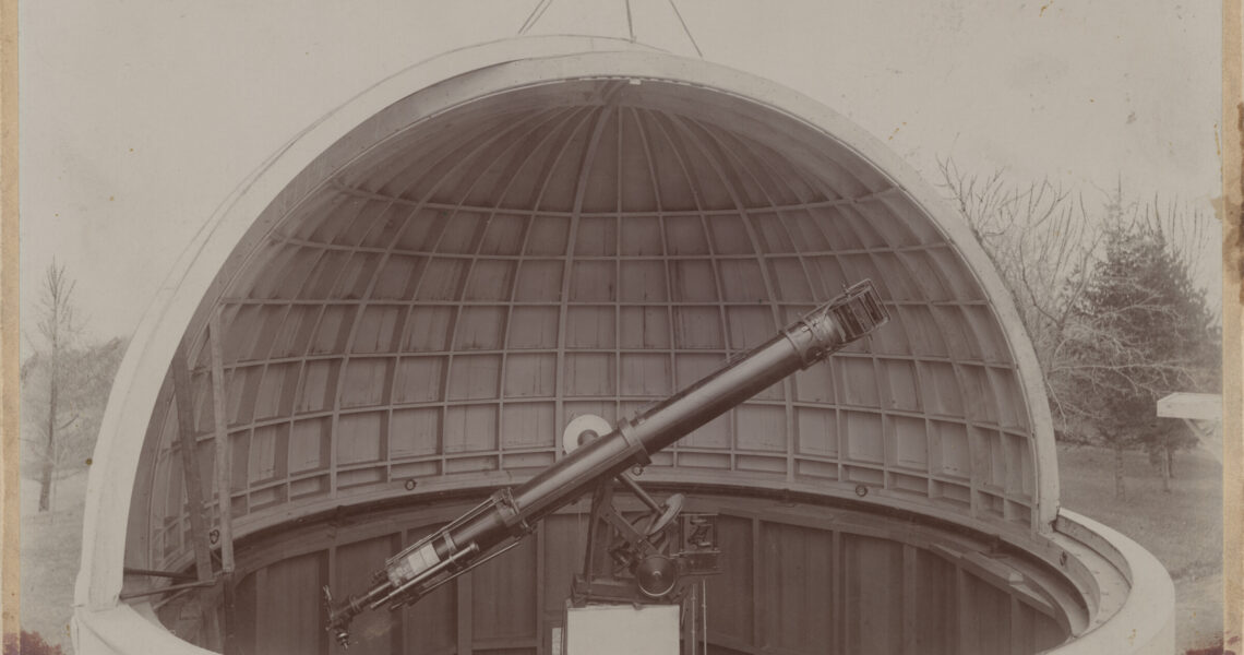 Telescope - Original Student Observatory